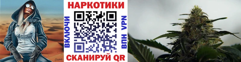 ГАШ Бузулук