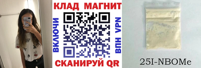 Где найти наркотики Бузулук Героин Cocaine Псилоцибиновые грибы Меф мяу мяу ГАШ Конопля