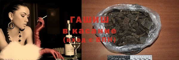 хмурый Баксан