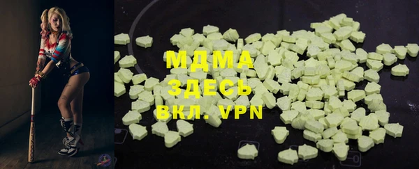 хмурый Баксан