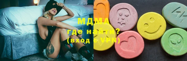 хмурый Баксан