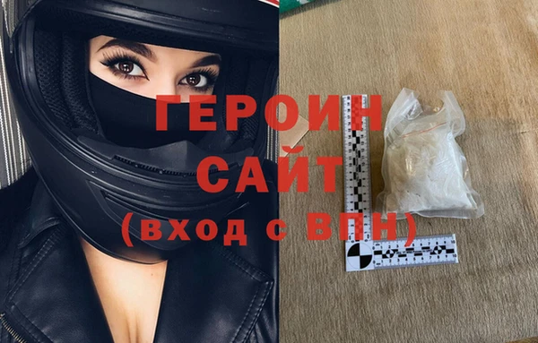хмурый Баксан