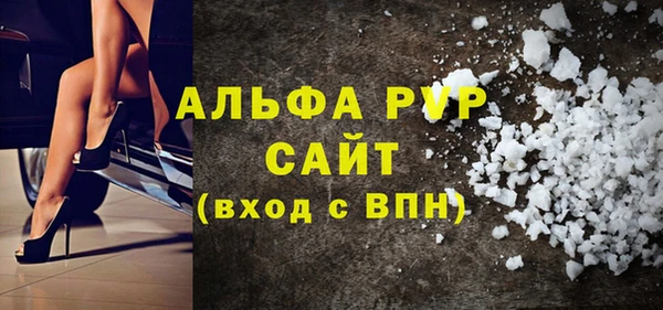 хмурый Баксан