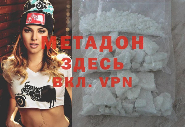 хмурый Баксан