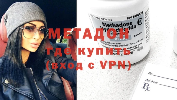 хмурый Баксан