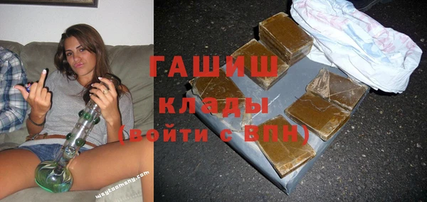 стаф Покачи