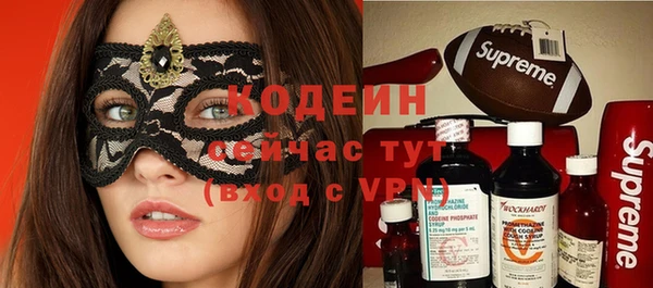 хмурый Баксан