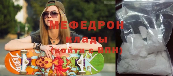 крисы Ветлуга
