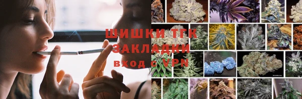 хмурый Баксан