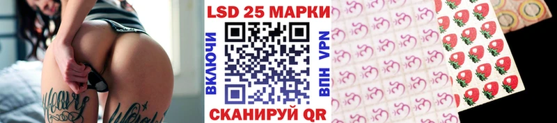 Марки NBOMe 1500мкг где купить наркоту кракен tor Бузулук